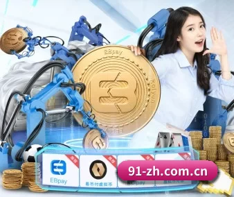 沙巴体育免费在线观看 APP