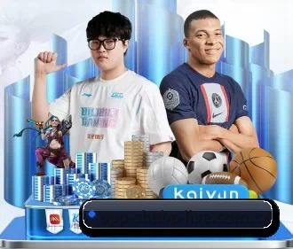 沙巴体育免费在线观看 APP 界面